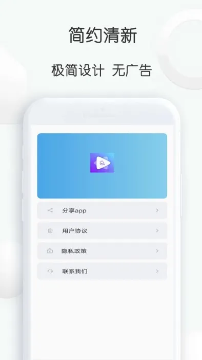 ȥˮӡ��ʦ2026�ٷ����°汾v1.0.1 �ֻ����ͼ