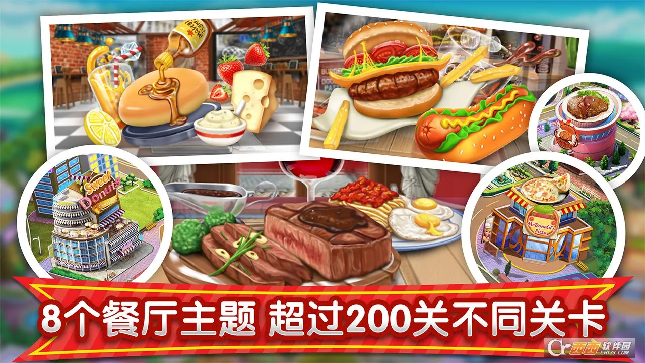 �λ��ǲ���v1.0.5 ��Ѱ��ͼ