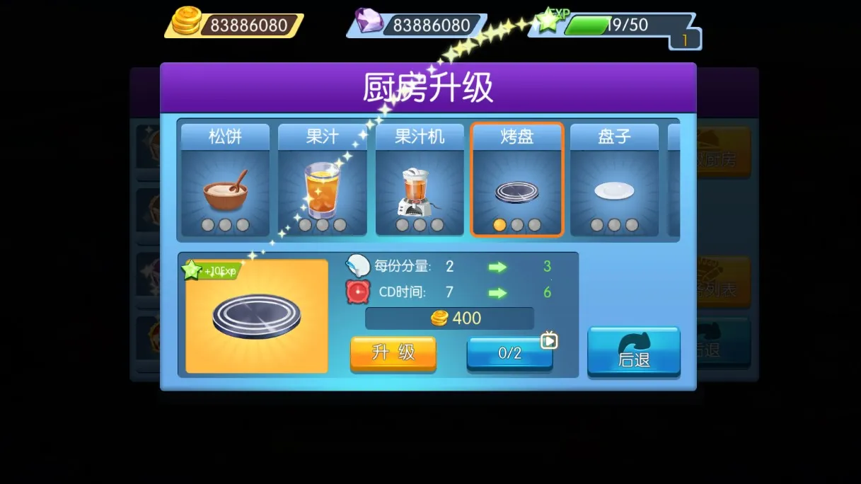 �λ��ǲ���v1.0.5 ��Ѱ��ͼ