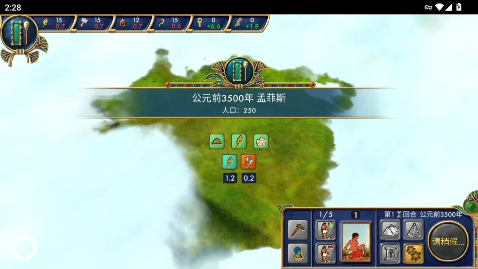 �����Ź�v2.0.5 ��Ѱ��ͼ