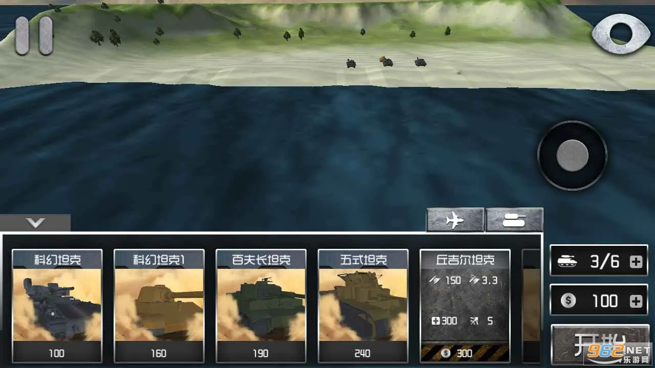 ս������v1.4.4 ��Ѱ��ͼ