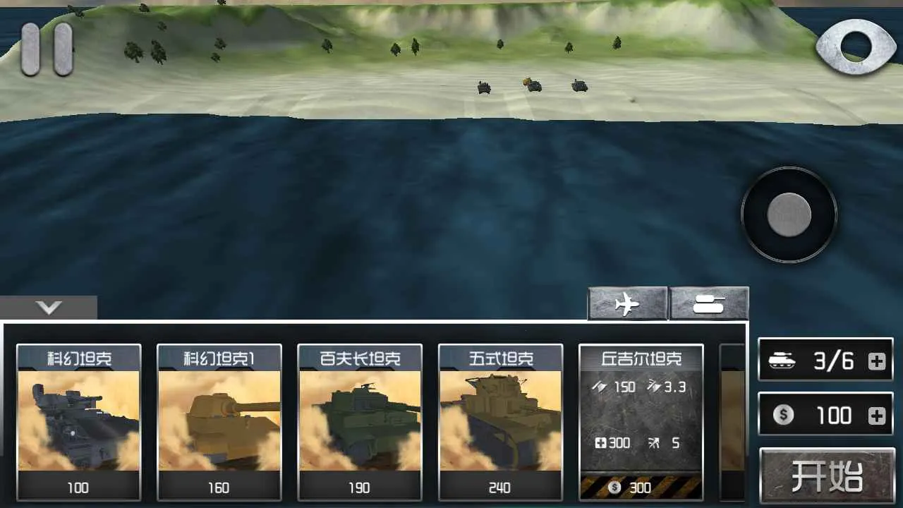 ս������v1.4.4 ��Ѱ��ͼ