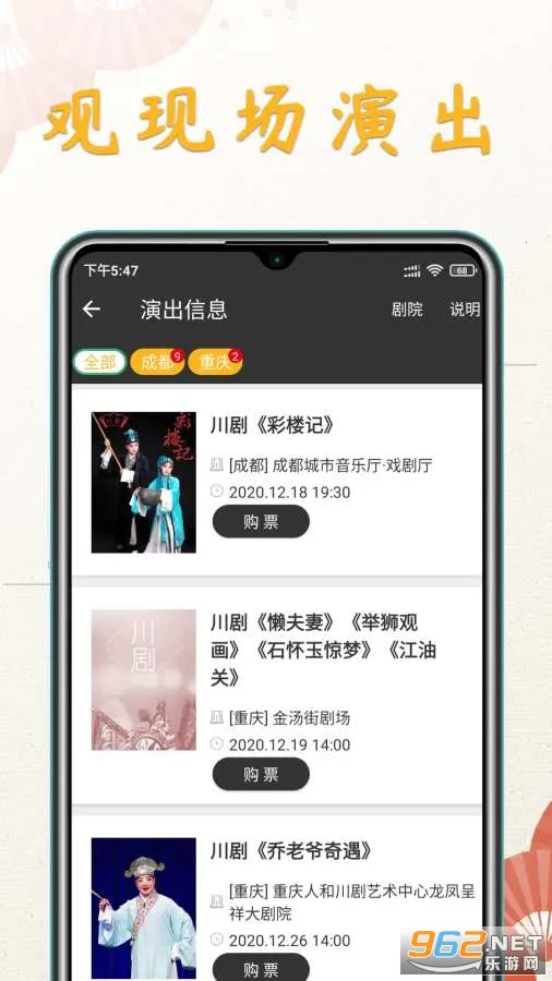 ������v1.5.3 ��׿���ͼ