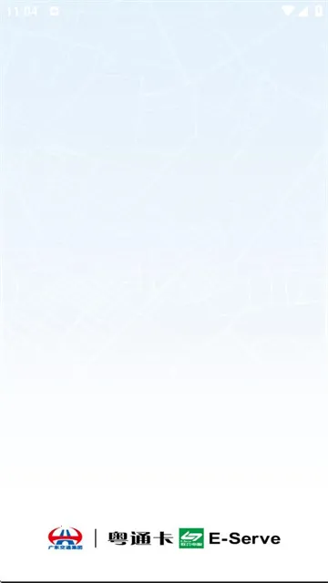 ��ͨ��2026���°汾