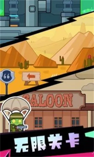 �ֶֶ�Ӣ��v0.7.0 �ٷ������ͼ