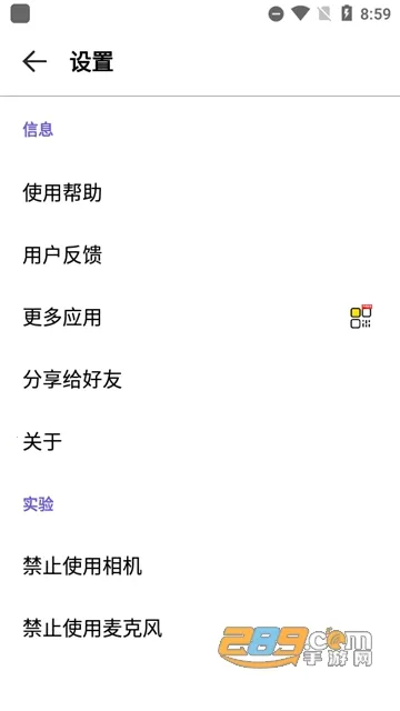 ��������ͷ���v25.4.0 �ٷ������ͼ