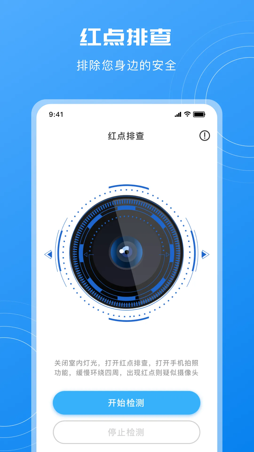 ��������ͷ���v25.4.0 �ٷ������ͼ