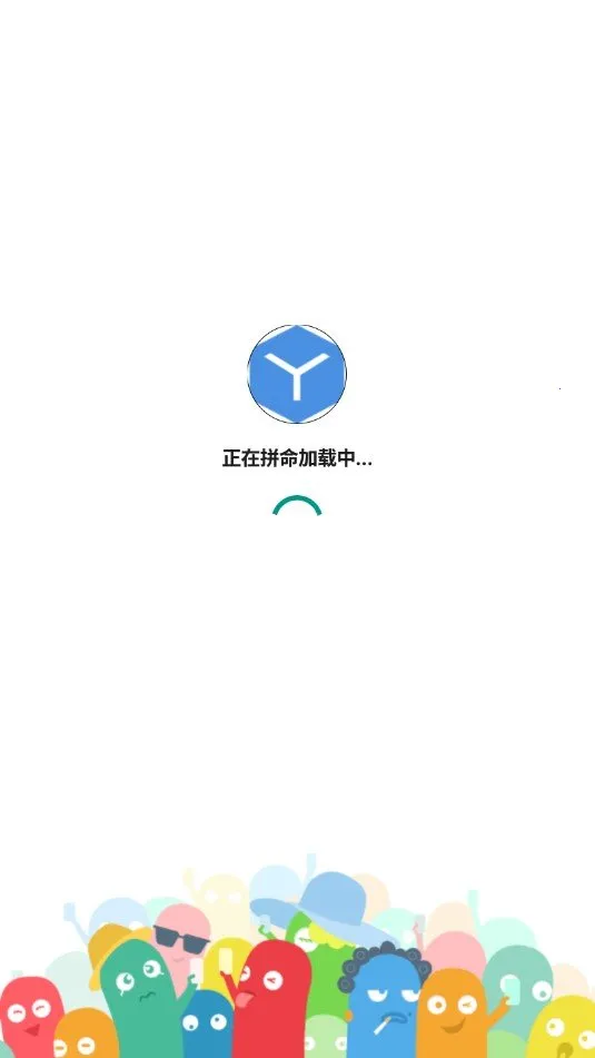 qq�ڿƼ�2026���ذ�װv1.0 �ٷ������ͼ