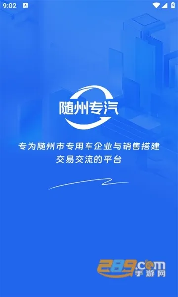 ����ר��v1.2.0 ��Ѱ��ͼ