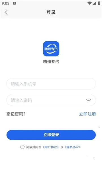 ����ר��v1.2.0 ��Ѱ��ͼ