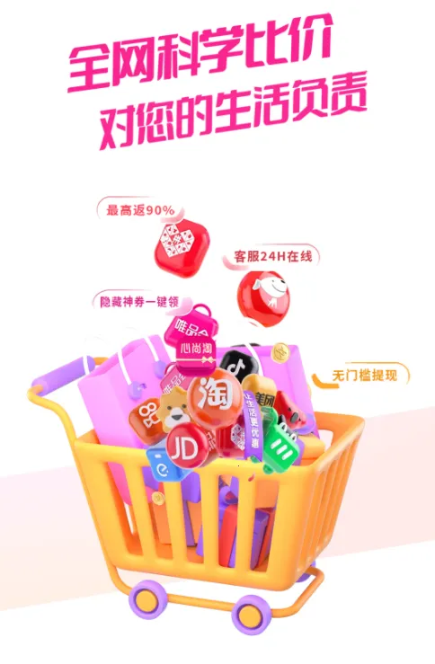 �����԰�׿���ֻ���