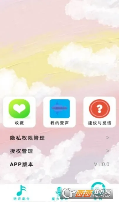 ����������v7.1.6 ��Ѱ��ͼ