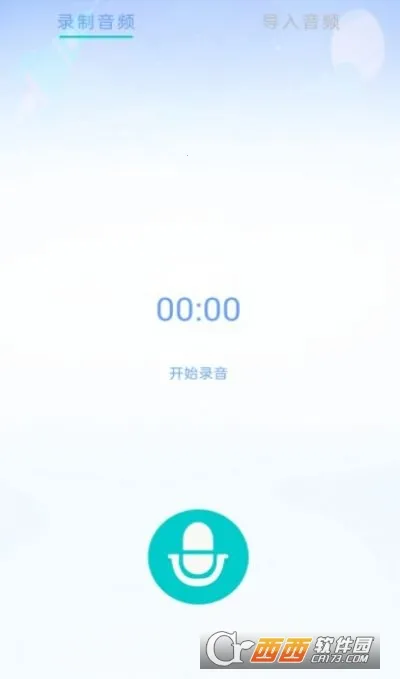 ����������v7.1.6 ��Ѱ��ͼ