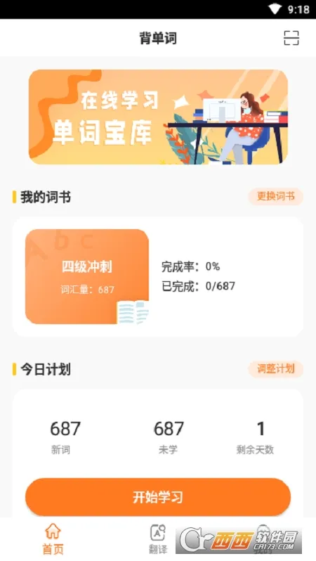 CP������2026���°汾v2.0.0 �ٷ������ͼ