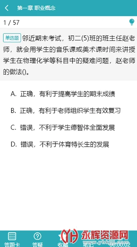����������������ֻ���