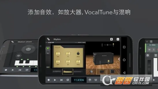 nTrack Studio2026���°汾v10.1.49 �ٷ������ͼ