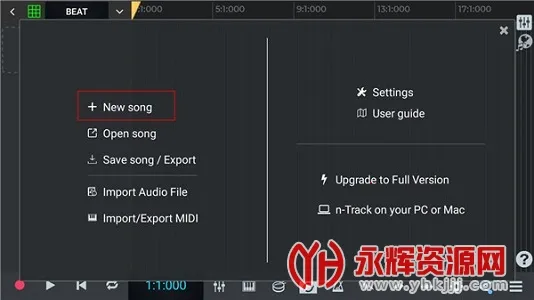 nTrack Studio2026���°汾