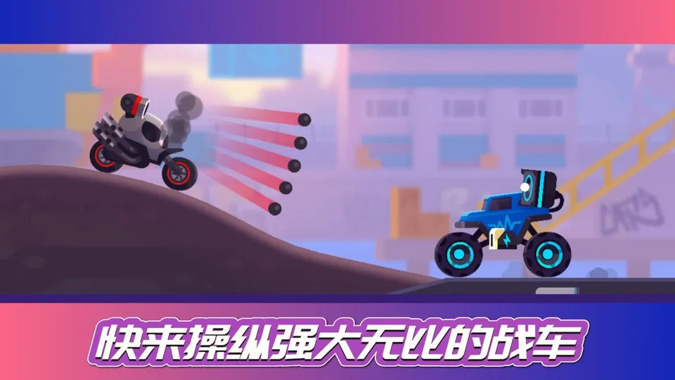 �ֻ�����ģ��v1.0.1 ��׿���ͼ