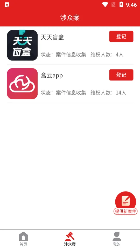 �ڰ���v1.0.0 �ٷ������ͼ