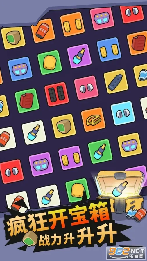 ����̹�˴�ս�����ֻ���v1.0.4 �ٷ������ͼ