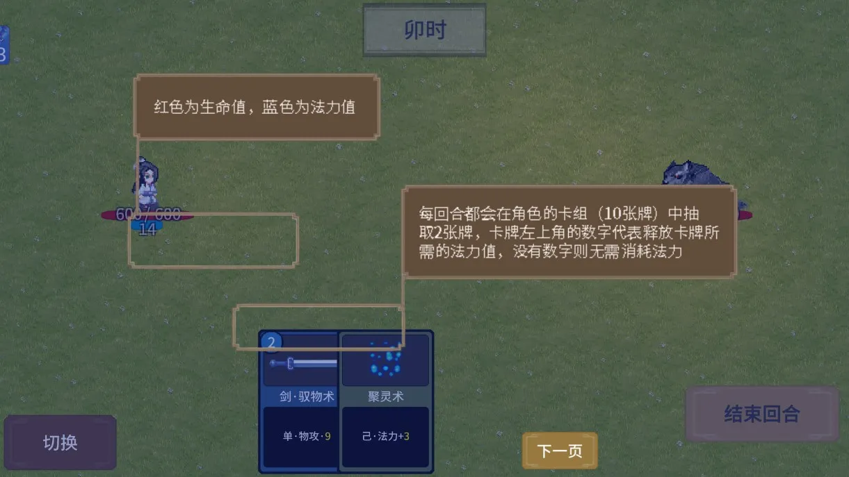 �ɽ���Ԩv1.0.5 ��Ѱ��ͼ