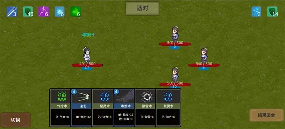 �ɽ���Ԩv1.0.5 ��Ѱ��ͼ