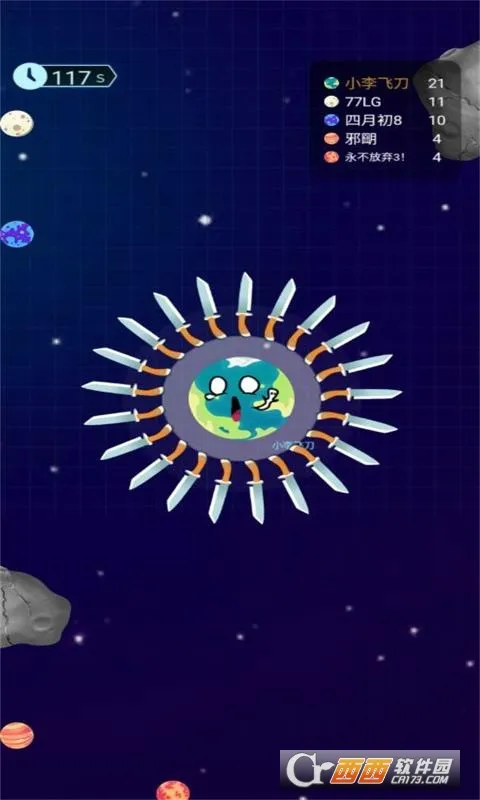 ���Ŵ��Ҷ�v1.0.2 ��׿���ͼ