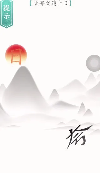 ��������32026�ٷ�����v1.0.1 ��׿���ͼ