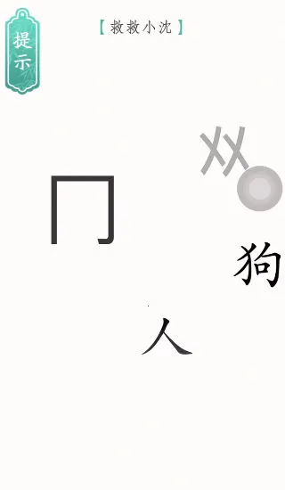 ��������32026�ٷ�����v1.0.1 ��׿���ͼ