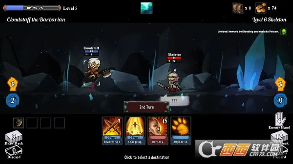 ����ɱ��v3.0.23 ��Ѱ��ͼ