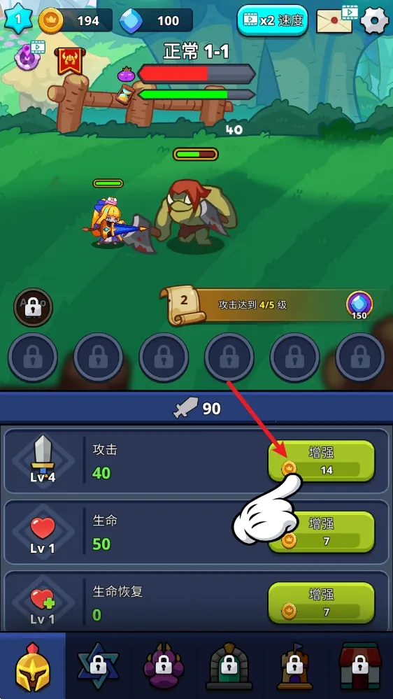 ����ɱ��