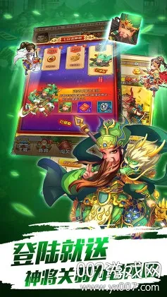 ����v4.6 �ٷ������ͼ