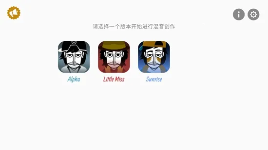 ������Ӻ�������V2ģ�������ֻ���v1.0.0 ��Ѱ��ͼ