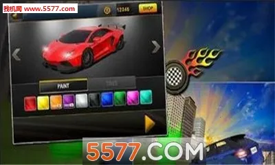 Ư��������׿���ֻ���v1.0.1 �ֻ����ͼ