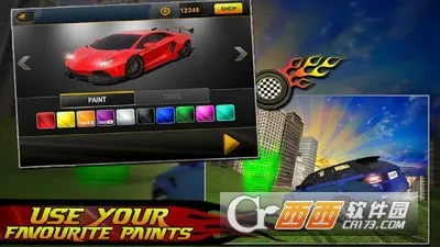 Ư��������׿���ֻ���v1.0.1 �ֻ����ͼ