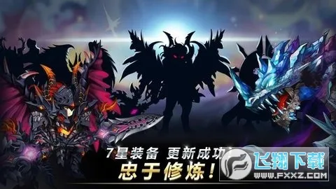 ȫ������2026���ذ�װv7.3.2 �ֻ����ͼ