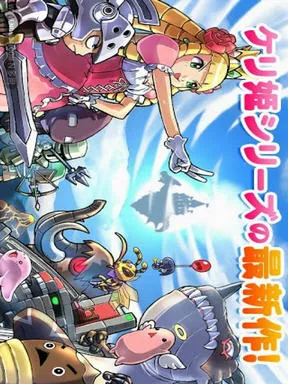 ��������2v8.4.0.0 �ٷ������ͼ