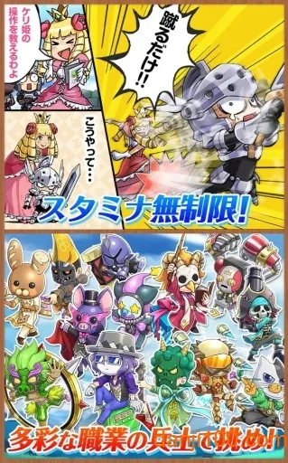 ��������2v8.4.0.0 �ٷ������ͼ