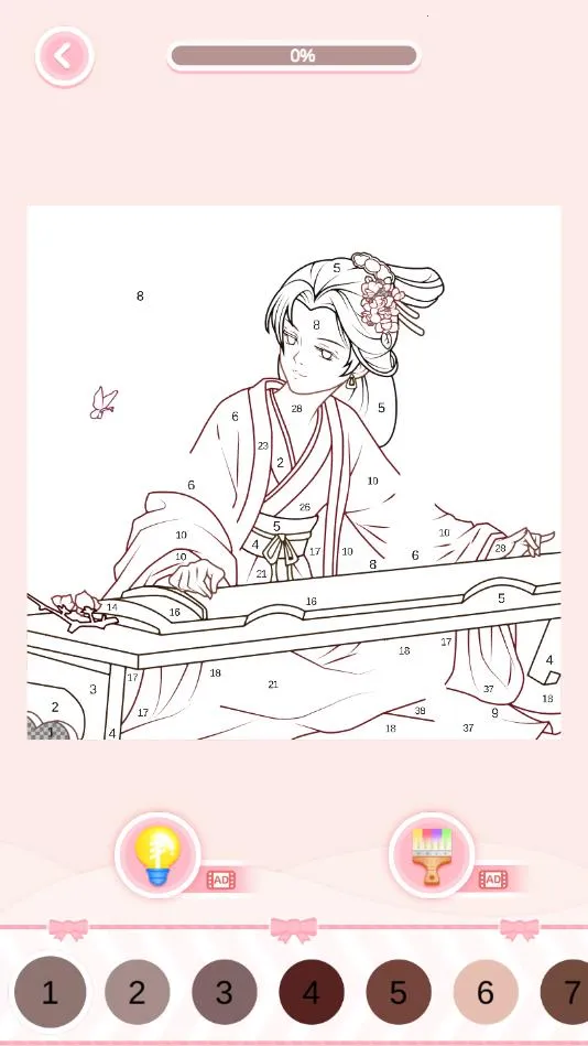 ������ɫ����v4.28.1 ��׿���ͼ