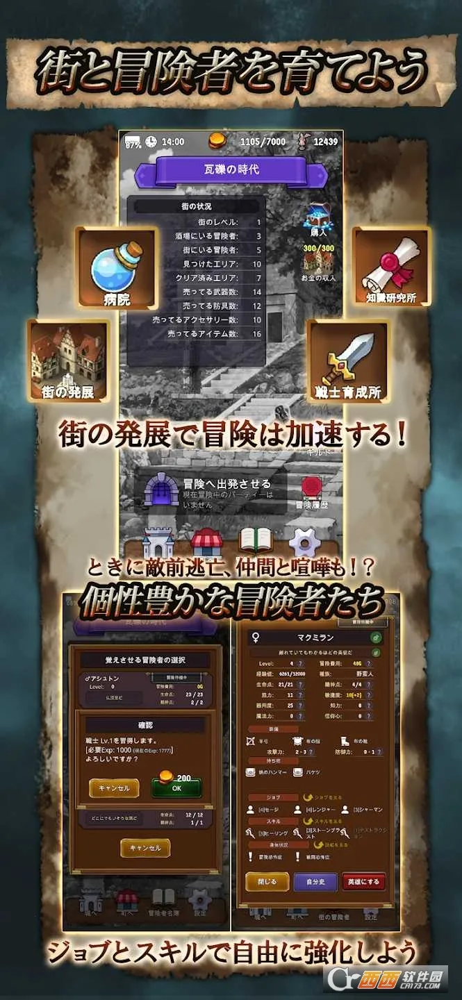 ̽�վ�����2026�ٷ�����v3.1.2 ��Ѱ��ͼ