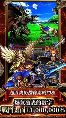 ��ħ�ٻ�gsv3.9.0 ��Ѱ��ͼ