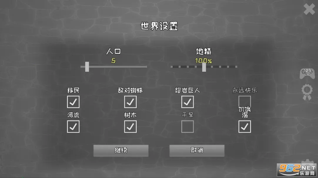 ֳ��ؽ���ģ����v0.3.4b ��Ѱ��ͼ