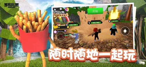 FISH GAME2026���ذ�װv2.709.873 �ٷ������ͼ