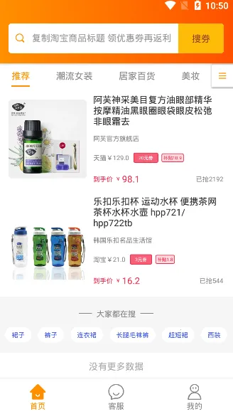 ʡ����2026�ٷ�����v1.0.0test10 �ٷ������ͼ