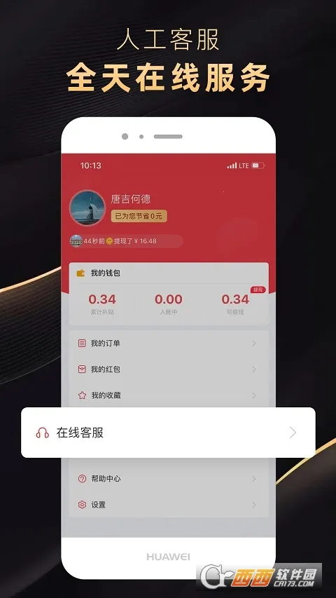 ʡ����2026�ٷ�����