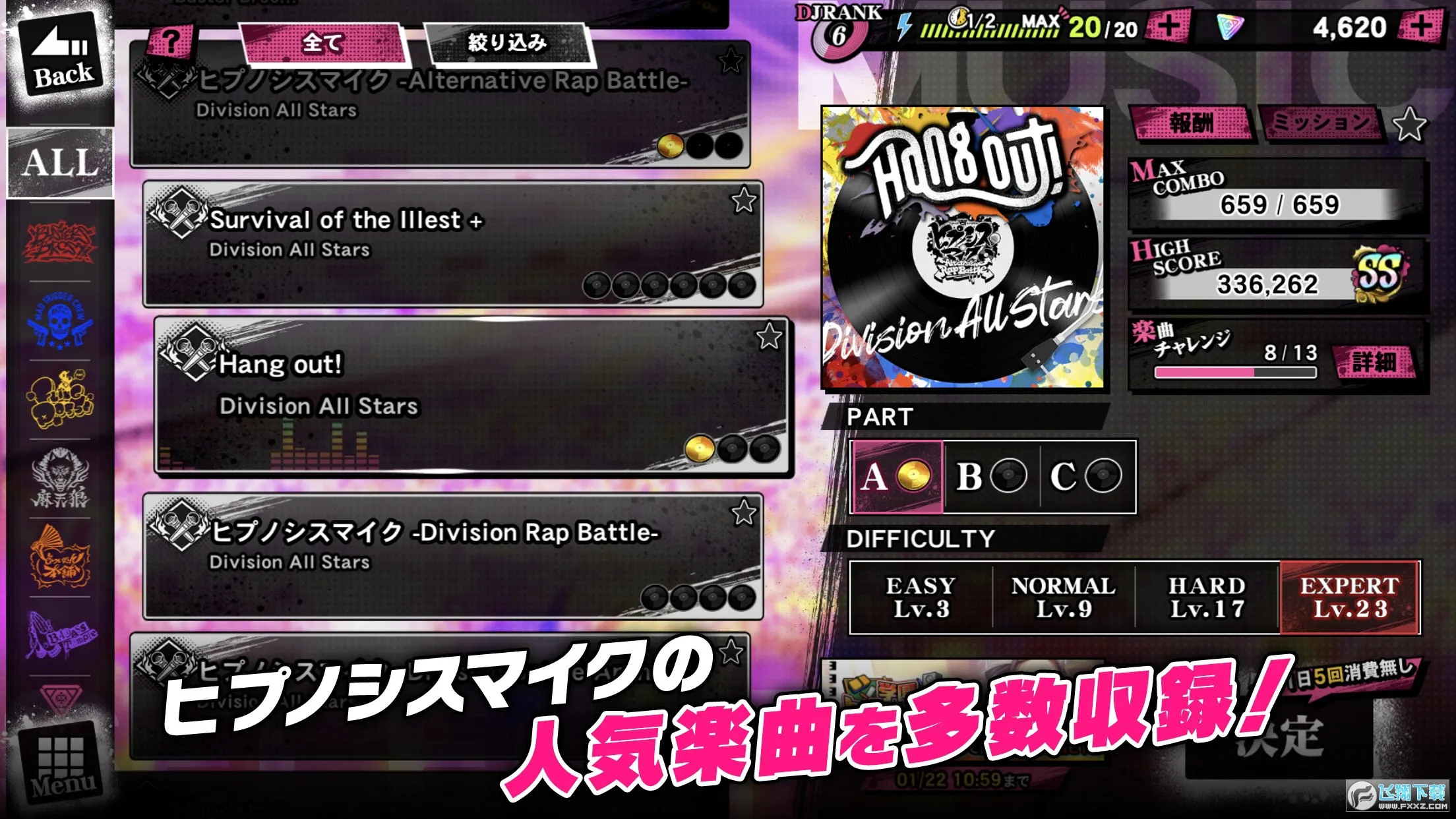 ������˷�ARB��׿���ֻ���v3.106.0 �ֻ����ͼ