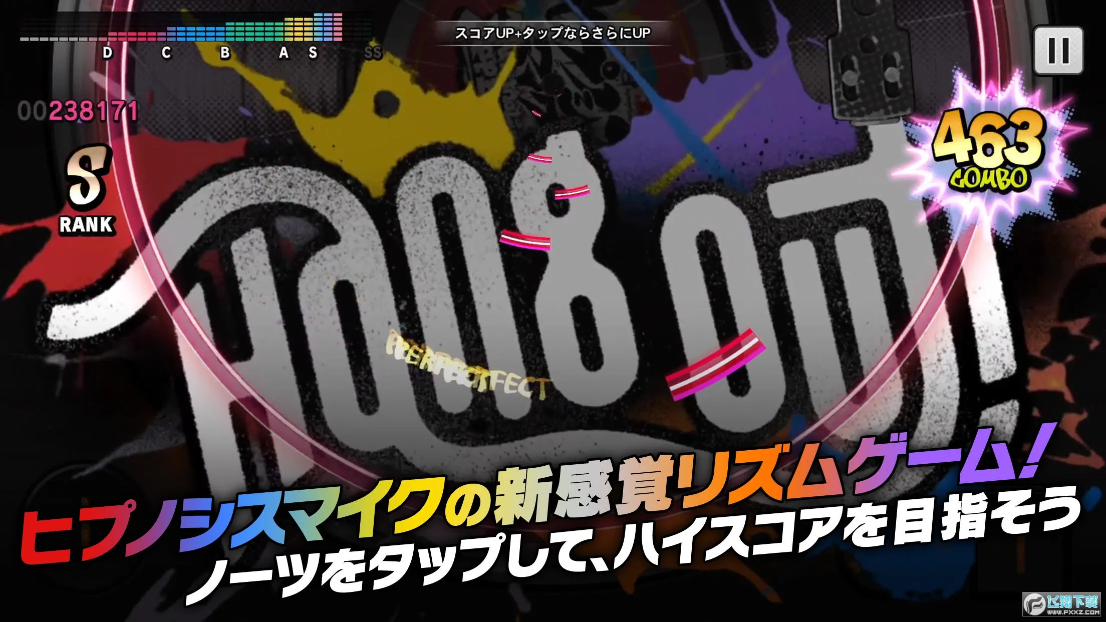 ������˷�ARB��׿���ֻ���v3.106.0 �ֻ����ͼ