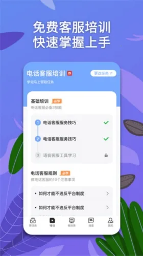 �Խ��2026���°汾