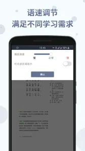 ʫ�ʷּ��ж������ֻ���v1.5.3 ��Ѱ��ͼ