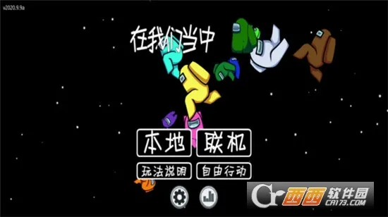 ������֮�а�׿���ֻ���v2025.10.14 ��׿���ͼ